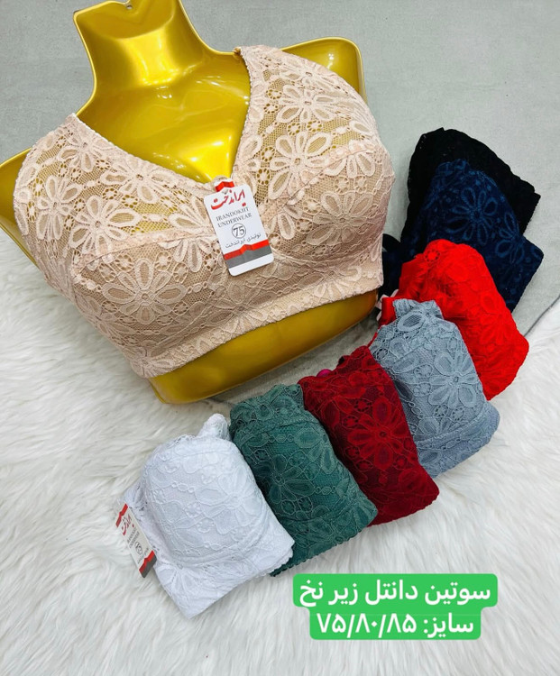 سوتین دانتل زیرنخ بدون فنر