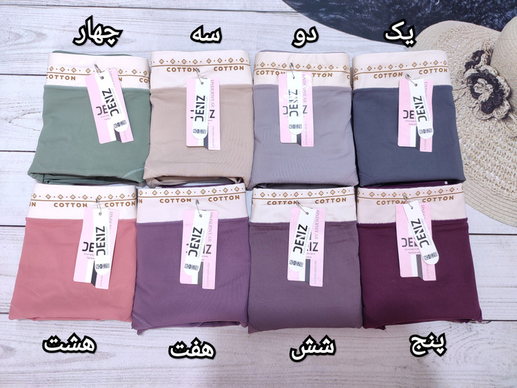 شورت زنانه وارداتی کمرپهن دو رنگ Deniz