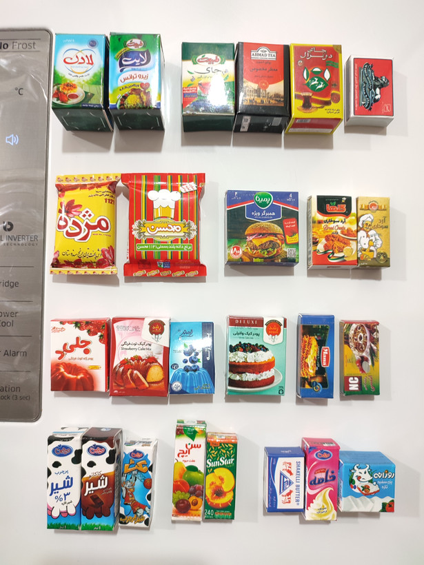 محصولات سوپرمارکتی مینیاتوری مگنتی
