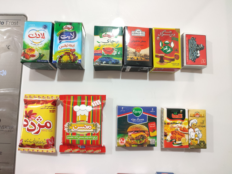 محصولات سوپرمارکتی مینیاتوری مگنتی