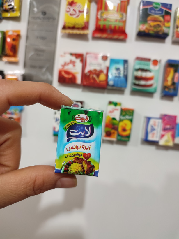 محصولات سوپرمارکتی مینیاتوری مگنتی