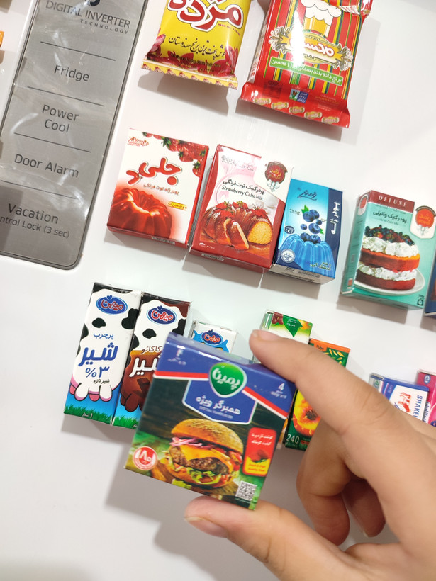 محصولات سوپرمارکتی مینیاتوری مگنتی