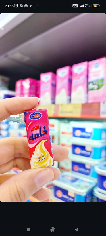محصولات سوپرمارکتی مینیاتوری مگنتی